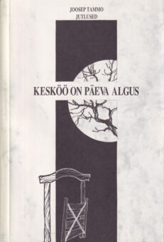 Kesköö-on-päeva-algus