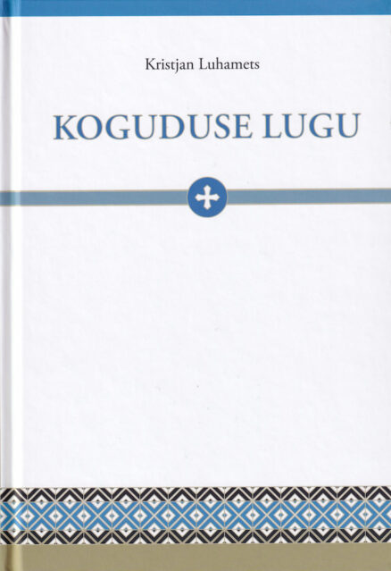 Koguduse-lugu