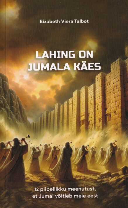 Lahing-on-Jumala-käes