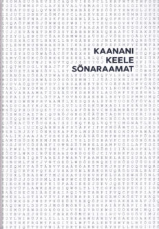 Kaanani-keele-sõnaraamat