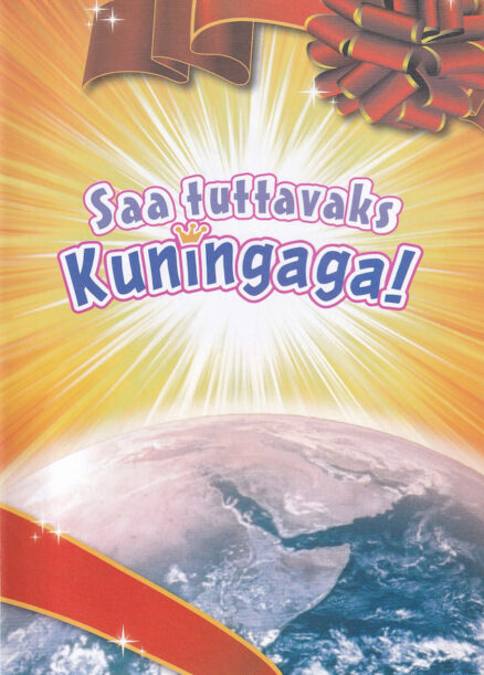 Saa-tuttavaks-Kuningaga