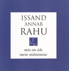 Postkaart-Issand-annab-rahu